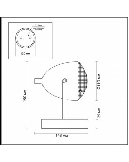 Настольная лампа LUMION 3669/1T-foto2