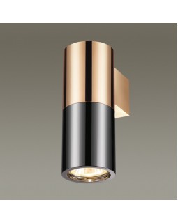 Бра Odeon Light 3583/1W-foto2