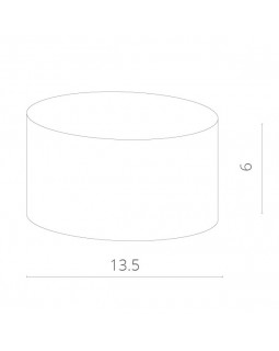 Накладной светильник ARTE Lamp A5553PL-1WH-foto2
