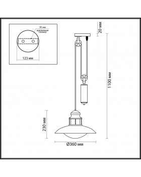Уличный светильник Odeon Light 4164/1A-foto3