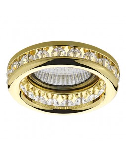 Встраиваемый светильник Lightstar 031702-foto2