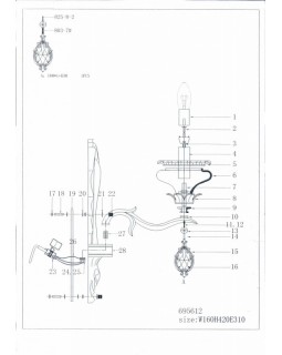 Бра Lightstar 695612-foto5