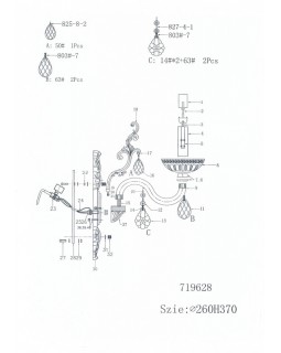 Бра Lightstar 719628-foto5