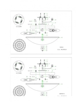 Накладной светильник Lightstar 820244-foto8