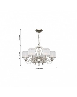 Подвесная люстра Favourite 2306-6P-foto2