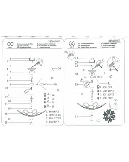 Люстра на штанге MW-Light 345012903-foto11