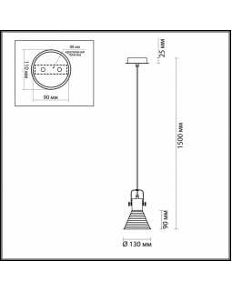 Подвесной светильник LUMION 3788/1-foto3