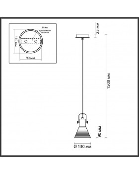 Подвесной светильник LUMION 3788/1-foto3