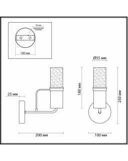 Бра LUMION 4403/1W-foto3