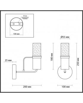 Бра LUMION 4403/1W-foto3