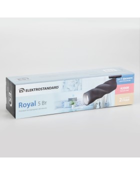 Светильник на шине Elektrostandard Royal Черный 12W 4200K (LTB29) однофазный-foto5