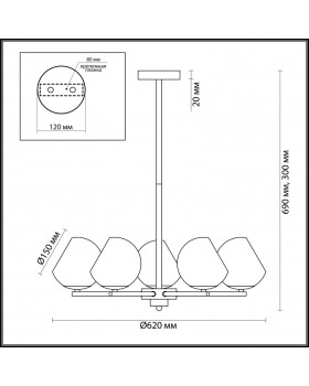 Люстра на штанге LUMION 3769/5C-foto2