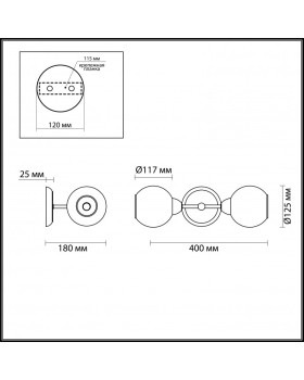 Бра LUMION 4438/2W-foto2