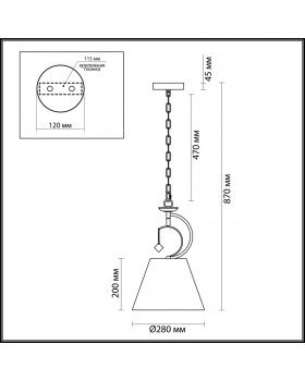 Подвесной светильник LUMION 4469/1-foto2
