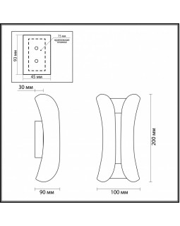 Светильник настенный Odeon Light 3886/6WG-foto3