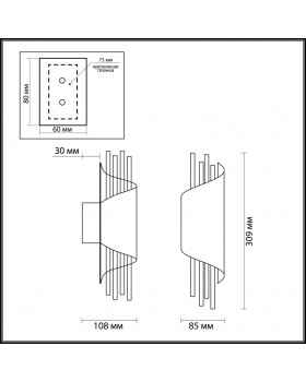 Бра Odeon Light 3901/5W-foto4