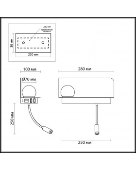 Бра Odeon Light 4202/6WL-foto3