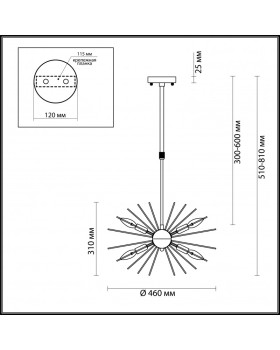 Люстра на штанге Odeon Light 4661/6-foto4