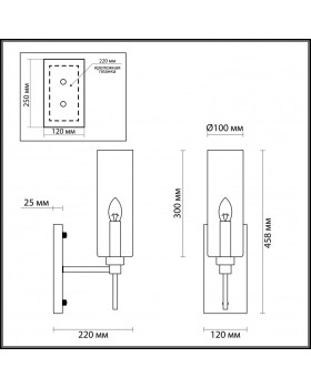 Бра Odeon Light 4689/1W-foto3