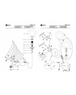 Бра DeMarkt 606021701-foto2