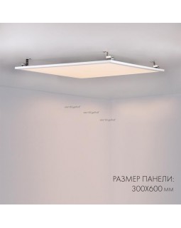 Светодиодная панель Arlight 023151(1)-foto2