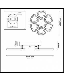 Накладная люстра LUMION 4524/84CL-foto2