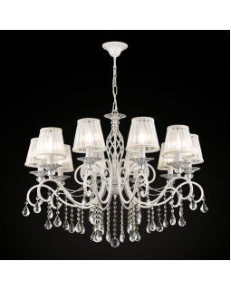 Подвесная люстра Maytoni ARM247-10-G-foto2