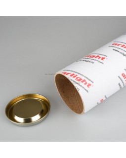 Тубус Arlight 021960-foto2