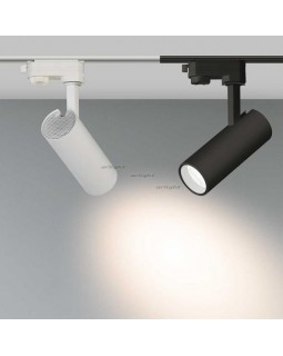 Светильник на шине Arlight 024547-foto2