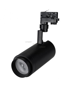 Светильник на шине Arlight 024633-foto2