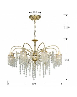 Подвесная люстра Favourite 2636-8U-foto4