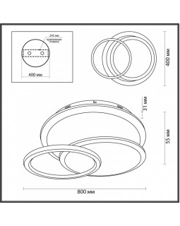 Накладной светильник LUMION 4502/85CL-foto2