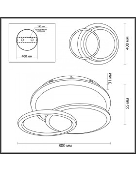 Накладной светильник LUMION 4502/85CL-foto2