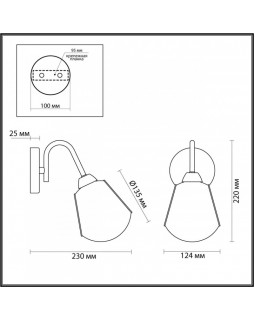 Бра LUMION 4518/1W-foto2