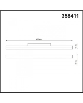 Светильник на шине Novotech 358411-foto2