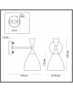 Бра LUMION 4494/1W-foto2