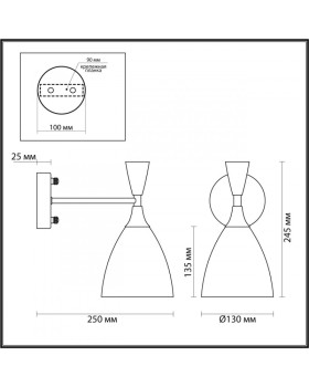 Бра LUMION 4494/1W-foto2