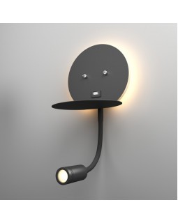 Бра Elektrostandard Lungo LED чёрный (MRL LED 1017)-foto2