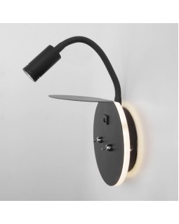 Бра Elektrostandard Lungo LED чёрный (MRL LED 1017)-foto7