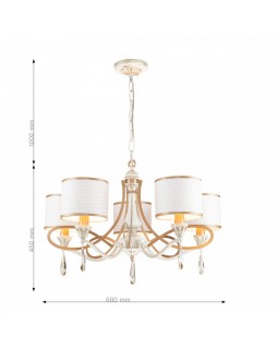 Подвесная люстра Favourite 2695-5P-foto3