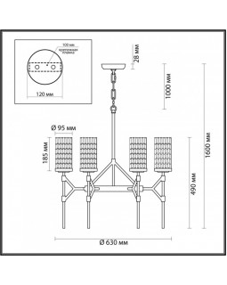 Подвесная люстра Odeon Light 4225/6-foto2