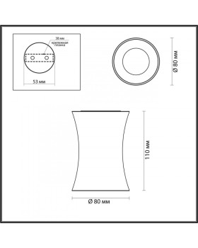 Влагозащищенный светильник Odeon Light 4226/1C-foto2