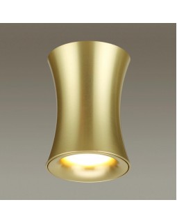 Влагозащищенный светильник Odeon Light 4226/1C-foto4