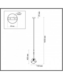 Подвесной светильник Odeon Light 4789/1-foto2
