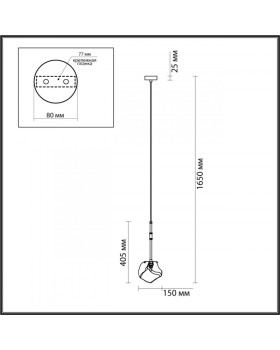 Подвесной светильник Odeon Light 4789/1-foto2