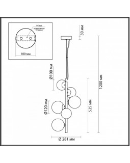 Подвесной светильник Odeon Light 4818/6-foto2