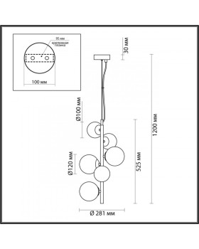 Подвесной светильник Odeon Light 4818/6-foto2