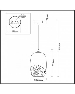 Подвесной светильник Odeon Light 4819/1-foto2