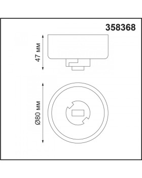 База накладная Novotech 358368-foto2