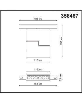 Светильник на шине Novotech 358467-foto2